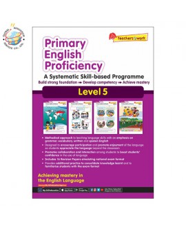 แบบฝึกหัดเสริมภาษาอังกฤษ Primary English Proficiency Level 5