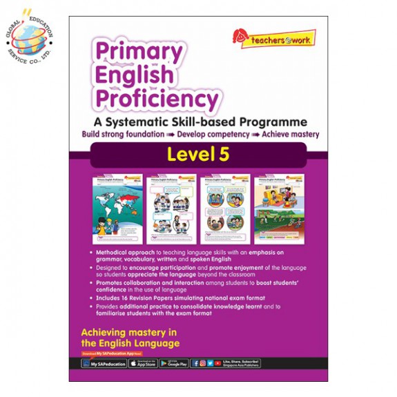 แบบฝึกหัดเสริมภาษาอังกฤษ Primary English Proficiency Level 5