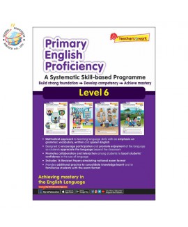 แบบฝึกหัดเสริมภาษาอังกฤษ Primary English Proficiency Level 6