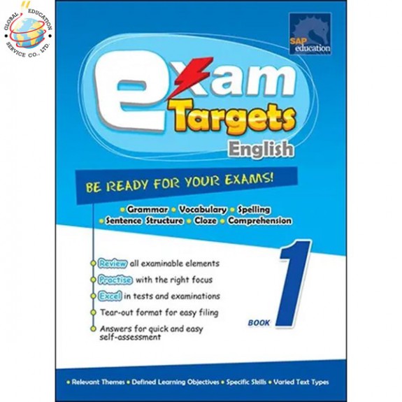 แบบฝึกหัดเสริมภาษาอังกฤษ ป. 1 : Exam Targets English Book 1