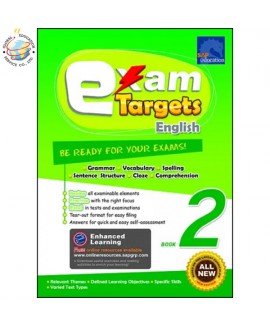 แบบฝึกหัดเสริมภาษาอังกฤษ ป.2  Exam Targets English Book 2