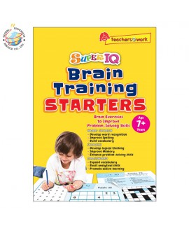 SUPER IQ Brain Training STARTERS (Age 7+ Years)