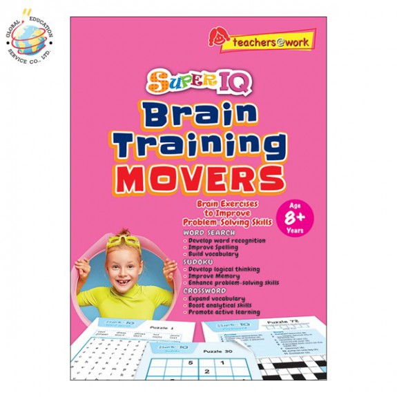 SUPER IQ Brain Training MOVERS (Age 8+ Years)