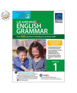 แบบฝึกหัดภาษาอังกฤษ Grammar ป.1 Learning+English Grammar Workbook 1