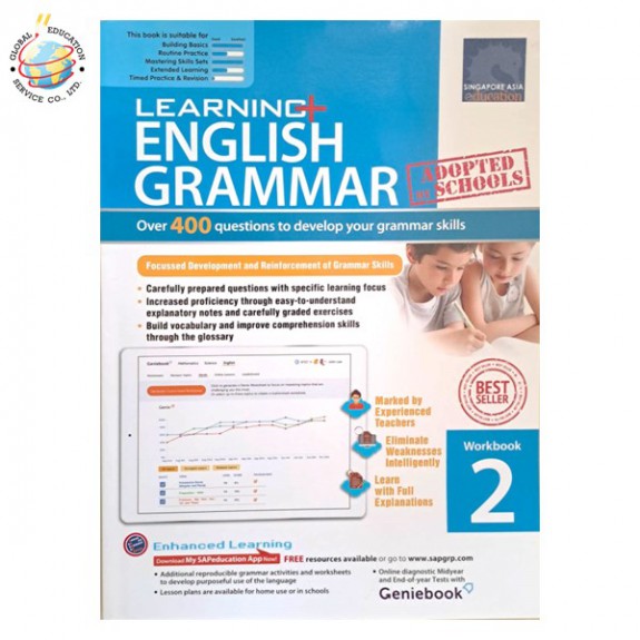 แบบฝึกหัดภาษาอังกฤษ Grammar ป.2 Learning+English Grammar Workbook 2 