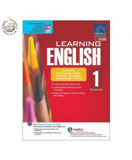 แบบฝึกหัดเสริมภาษาอังกฤษ Learning English Workbook Primary 1