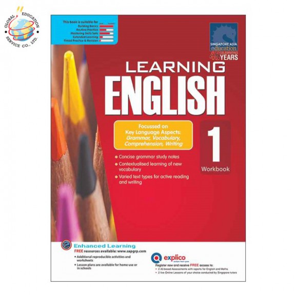 แบบฝึกหัดเสริมภาษาอังกฤษ Learning English Workbook Primary 1