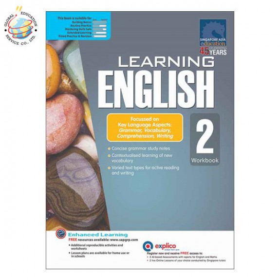 แบบฝึกหัดเสริมภาษาอังกฤษ Learning English Workbook Primary 2