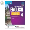 แบบฝึกหัดเสริมภาษาอังกฤษ Learning English Workbook Primary 4