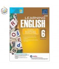 แบบฝึกหัดเสริมภาษาอังกฤษ Learning English Workbook Primary 6