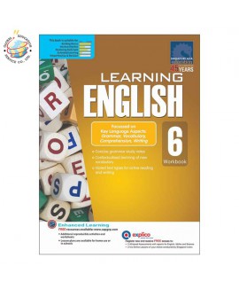 แบบฝึกหัดเสริมภาษาอังกฤษ Learning English Workbook Primary 6