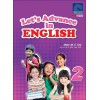 SAP_แบบฝึกหัดภาษาอังกฤษประถมศึกษาปีที่ 2 Let’s Advance in ENGLISH 2