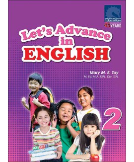 SAP_แบบฝึกหัดภาษาอังกฤษประถมศึกษาปีที่ 2 Let’s Advance in ENGLISH 2