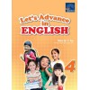 SAP_แบบฝึกหัดภาษาอังกฤษประถมศึกษาปีที่ 4 Let’s Advance in ENGLISH 4