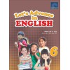 SAP_แบบฝึกหัดภาษาอังกฤษประถมศึกษาปีที่ 6 Let’s Advance in ENGLISH 6