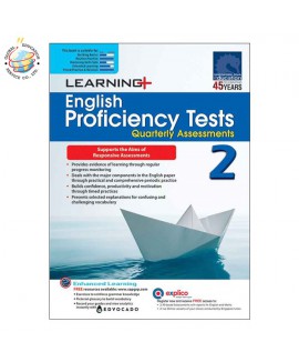 แบบฝึกหัดอังกฤษ Proficiency Tests English Continual Assessment & Semestral Assessment Primary 2