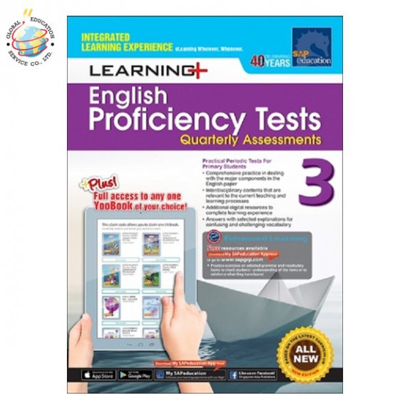 แบบฝึกหัดอังกฤษ Proficiency Tests English Continual Assessment & Semestral Assessment Primary 3