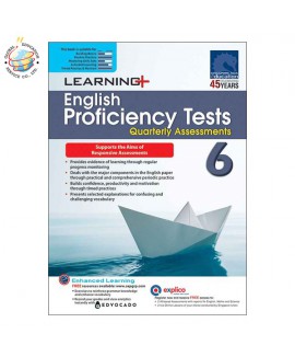 แบบฝึกหัดอังกฤษ Proficiency Tests English Continual Assessment & Semestral Assessment Primary 6