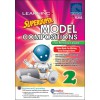 SAP_การเขียนเรื่องราวสั้นๆ พร้อมไฟล์เสียง LEARNING+ SUPERDUPER MODEL COMPOSITIONS For Primary 2