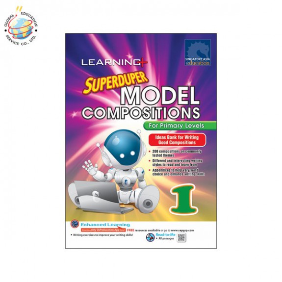 หนังสือ  Learning+ Superduper Model Compositions For Primary Levels 1