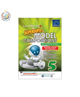 หนังสือ  Learning+ Superduper Model Compositions For Primary Levels 5