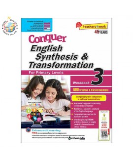 แบบฝึกหัดการเขียนประโยค ไวทยากรณ์ แกรมมา ภาษาอังกฤษ ป.3  Conquer Synthesis & Transformation Workbook 3