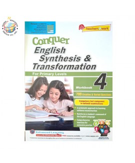 แบบฝึกหัดการเขียนประโยค ไวทยากรณ์ แกรมมา ภาษาอังกฤษ ป.4 Conquer Synthesis & Transformation Workbook 4