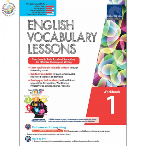 แบบฝึกหัดคำศัพท์ ป.1  English Vocabulary Lessons Workbook 1