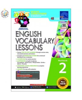 แบบฝึกหัดคำศัพท์ ป.2  English Vocabulary Lessons Workbook 2