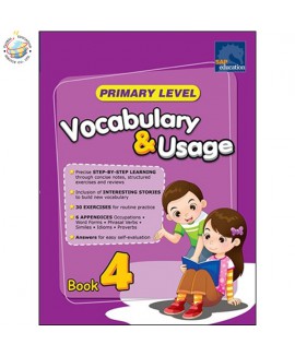 แบบฝึกหัดคำศัพท์ English Vocabulary Lesson  ป.4  Primary Level Vocabulary & Usage Book 4 