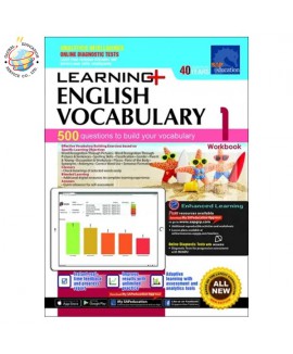 แบบฝึกหัดคำศัพท์ภาษาอังกฤษ ป. 1 Learning Vocabulary Workbook 1