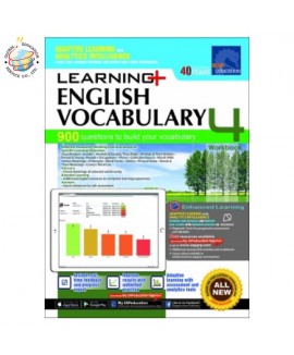 แบบฝึกหัดคำศัพท์ภาษาอังกฤษ ป. 4 Learning Vocabulary Workbook 4