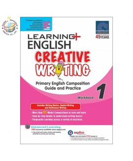 แบบฝึกหัดการเขียนเรียงความ Learning+ Creative Writing Workbook 1