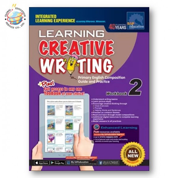 แบบฝึกหัดการเขียนเรียงความ Learning+ Creative Writing Workbook 2