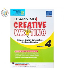 แบบฝึกหัดการเขียนเรียงความ Learning+ Creative Writing Workbook 4