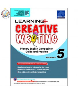 แบบฝึกหัดการเขียนเรียงความ Learning+ Creative Writing Workbook 5