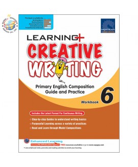 แบบฝึกหัดการเขียนเรียงความ Learning+ Creative Writing Workbook 6