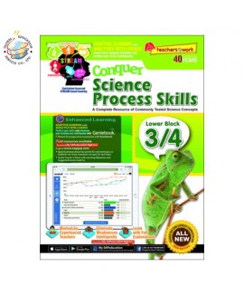 แบบทดสอบวิทยาศาสตร์ภาอังกฤษ ป.3&4  Conquer Science Process Skills Primary Level Lower Block 3/4