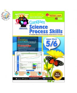 แบบทดสอบวิทยาศาสตร์ภาอังกฤษ ป.5&6  Conquer Science Process Skills Primary Level Upper Block 5/6