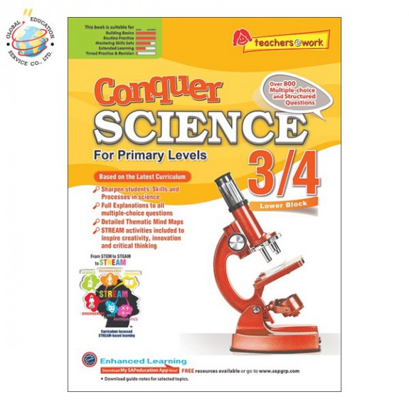 แบบทดสอบวิทยาศาสตร์ภาษาอังกฤษ ป.3&4  Conquer Science 3/4