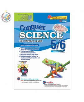 แบบทดสอบวิทยาศาสตร์ภาษาอังกฤษ ป.5&6  Conquer Science 5/5