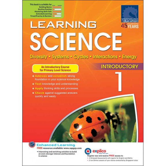 SAP_แบบฝึกหัดวิทยาศาสตร์สำหรับชั้นประถมศึกษาปีที่ 1 LEARNING SCIENCE INTRODUCTORY 1 SAP_แบบฝึกหัดวิทยาศาสตร์สำหรับชั้นประถมศึกษาปีที่ 1 LEARNING SCIENCE INTRODUCTORY 1