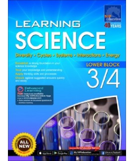 SAP_แบบฝึกหัดวิทยาศาสตร์สำหรับชั้นประถมศึกษาปีที่ 3-4 LEARNING SCIENCE INTRODUCTORY 3/4
