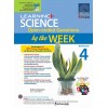 SAP_LEARNING SCIENCE Open-ended Questions by the WEEK Workbook 4 แบบฝึกหัดวิทยาศาสตร์การคิดวิเคราะห์ การแก้ปัญหา และการประยุกต์ใช้ความรู้ในสถานการณ์จริง ผ่านคำถามแบบปลายเปิด สำหรับชั้นประถมศึกษาปีที่ 4 SAP_LEARNING SCIENCE Open-ended Questions by the WEEK Workbook 4 แบบฝึกหัดวิทยาศาสตร์การคิดวิเคราะห์ การแก้ปัญหา และการประยุกต์ใช้ความรู้ในสถานการณ์จริง ผ่านคำถามแบบปลายเปิด สำหรับชั้นประถมศึกษาปีที่ 4