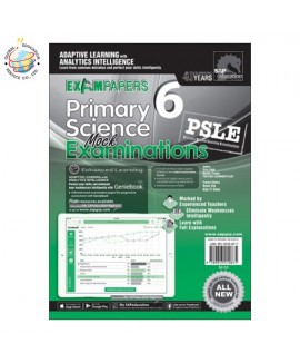 แบบทดสอบวิทยาศาสตร์ภาอังกฤษ ป.6  Primary 6 Science Mock Examinations