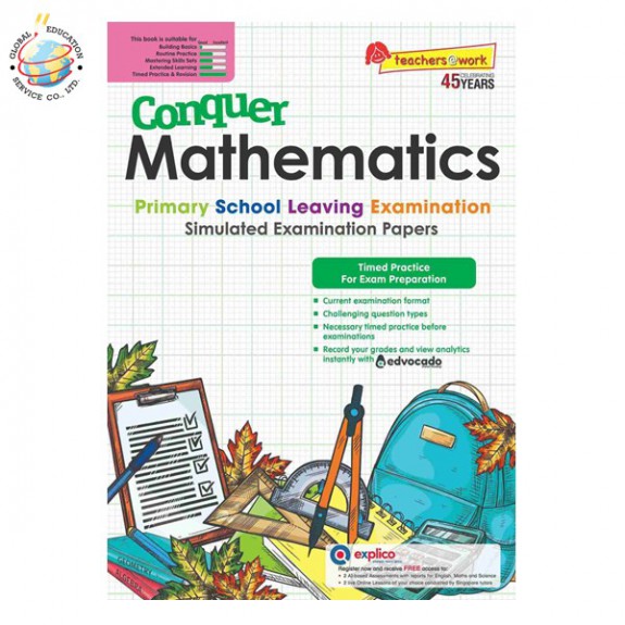 แบบทดสอบคณิตศาสตร์ ป. 6  Conquer Mathematics Primary School Leaving Examination – Simulated Examination Papers