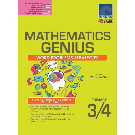 SAP_MATHEMATICS GENIUS WORD PROBLEMS STRATEGIES PRIMARY 3/4 แบบฝึกหัดเสริมคณิตศาสตร์ฝึกทักษะการแก้ โจทย์ปัญหา ประถมศึกษาปีที่ 3-4