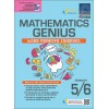 SAP_MATHEMATICS GENIUS WORD PROBLEMS STRATEGIES PRIMARY 5/6 แบบฝึกหัดเสริมคณิตศาสตร์ฝึกทักษะการแก้ โจทย์ปัญหา ประถมศึกษาปีที่ 5-6