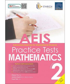 SAP_แบบทดสอบคณิตศาสตร์ประถมศึกษาปีที่ 2 AEIS Practice Tests MATHEMATICS – Primary 2 (7 to 7+ Years)