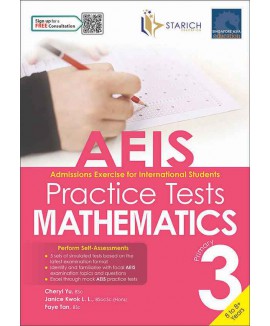 SAP_แบบทดสอบคณิตศาสตร์ประถมศึกษาปีที่ 3 AEIS Practice Tests MATHEMATICS – Primary 3 (8 to 8+ Years)
